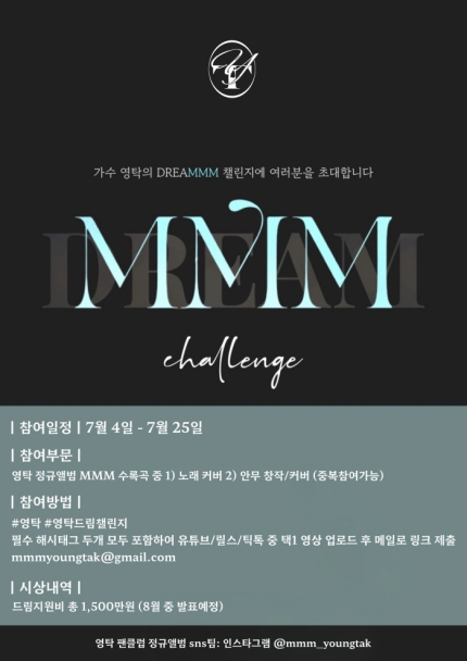 카페담아드림 이미지