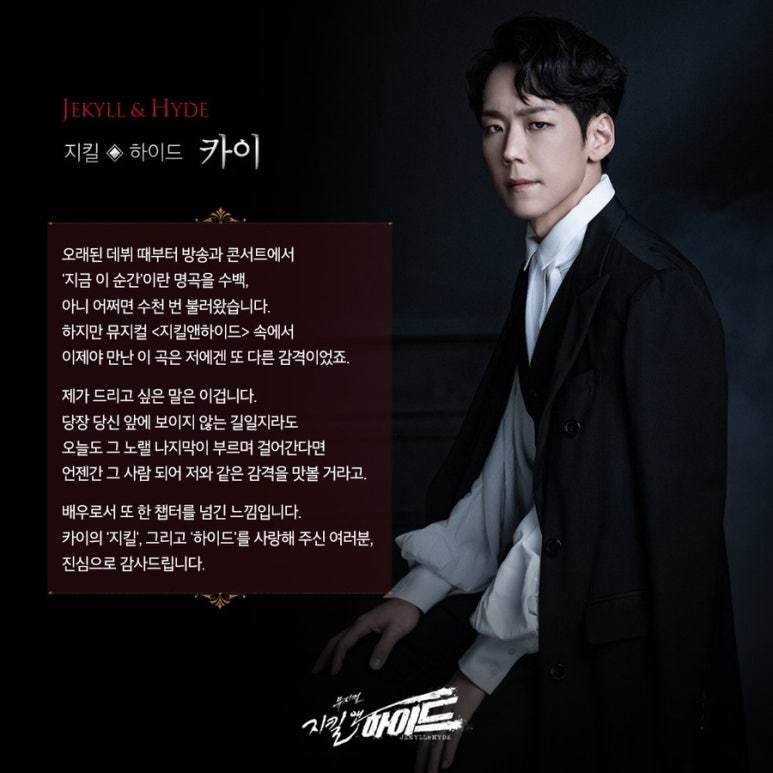 함성소리컴퍼니 이미지