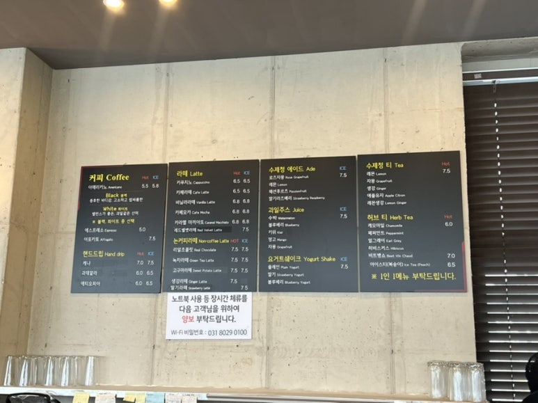 시나몬아카이브 이미지