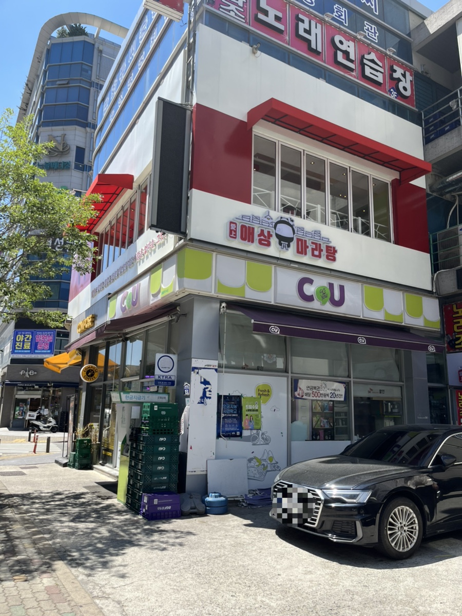 컴포즈커피광주수완점 이미지
