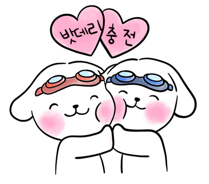 바로자동차배터리출장밧데리 이미지