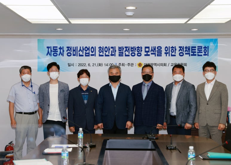 진자동차정비 이미지