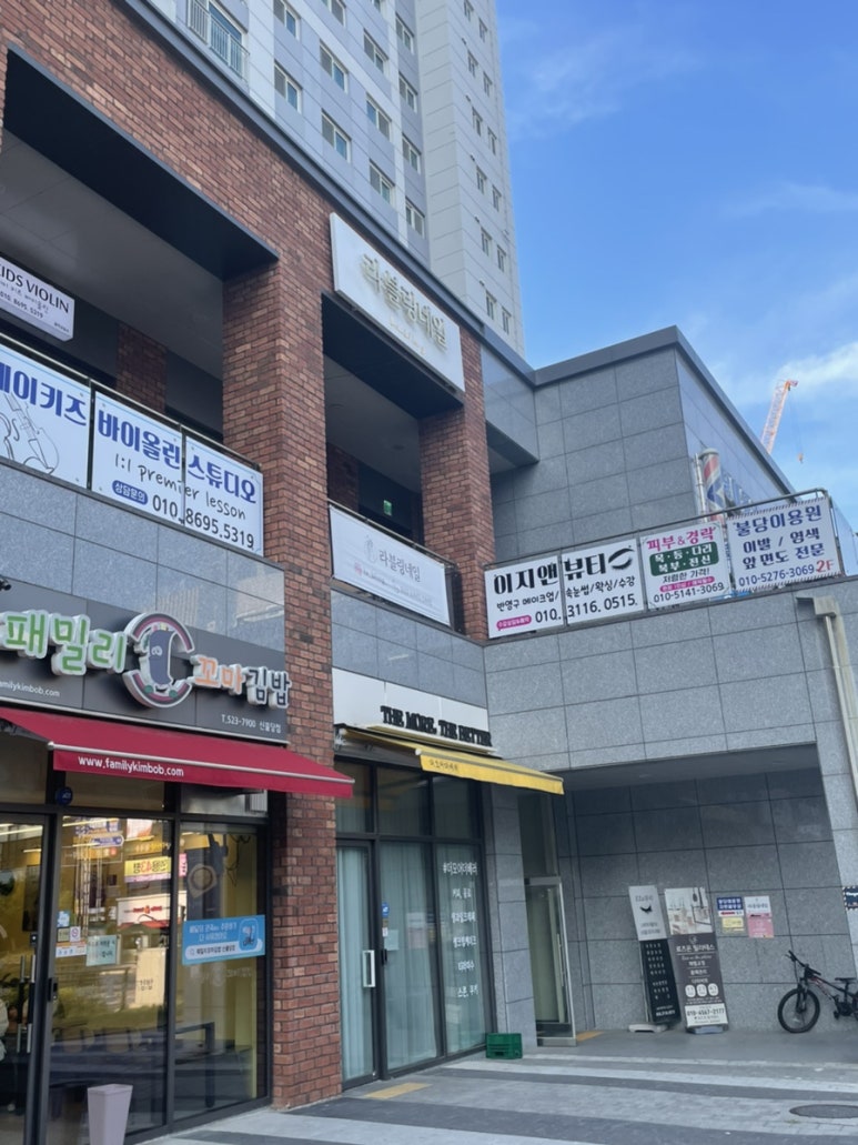 라블링네일 이미지