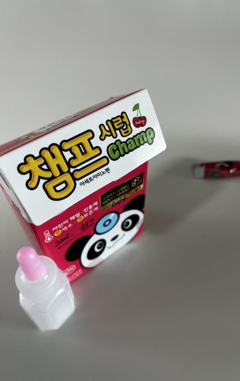 웰키즈아동병원 이미지