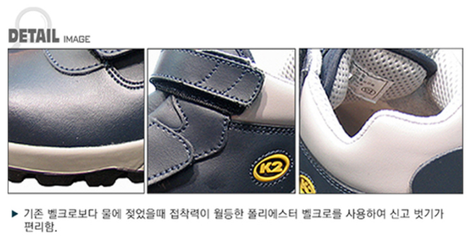 성창유통 이미지