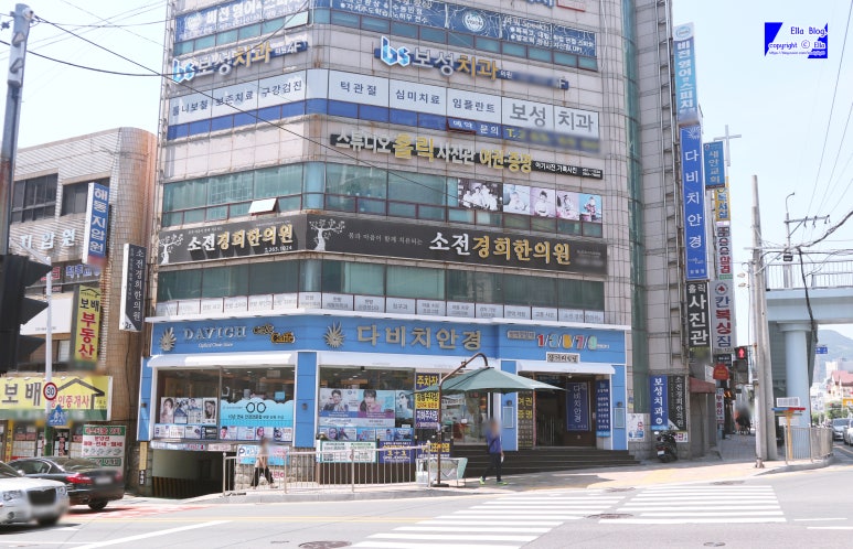 장림삼거리 이미지