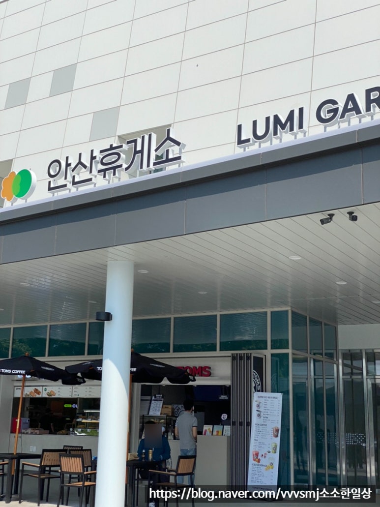 노브랜드버거안산 이미지