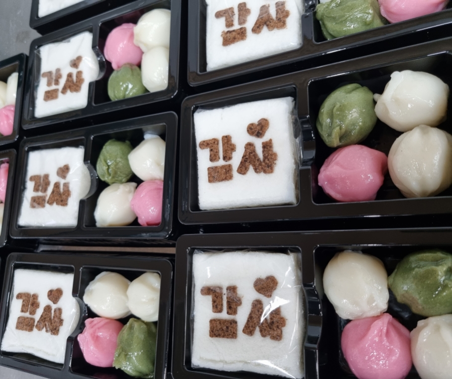 달떡별떡 이미지