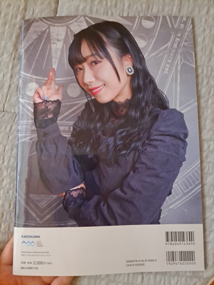 라이브야시 이미지