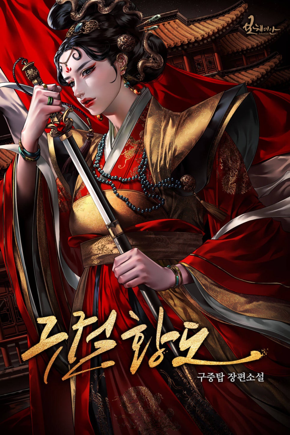 원스토리 이미지