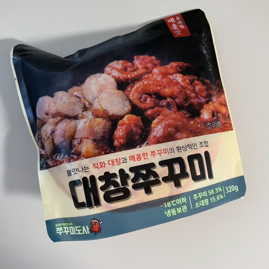 리앙사안 이미지