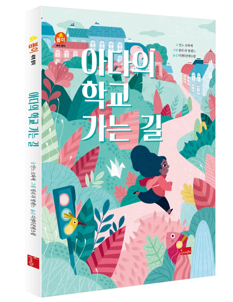 지음아트랩 이미지