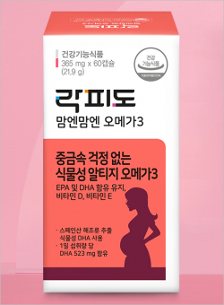 당근이협동조합 이미지
