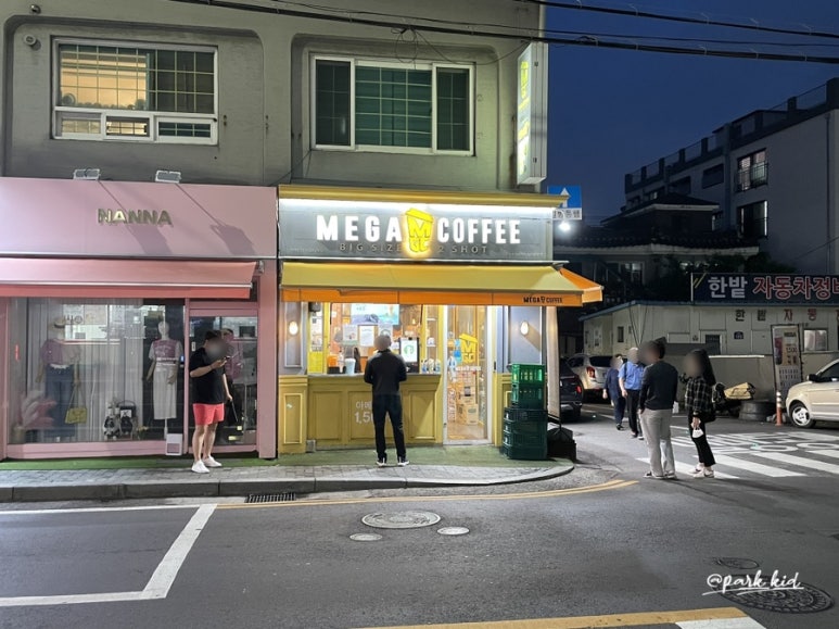 메가커피심곡본동점 이미지