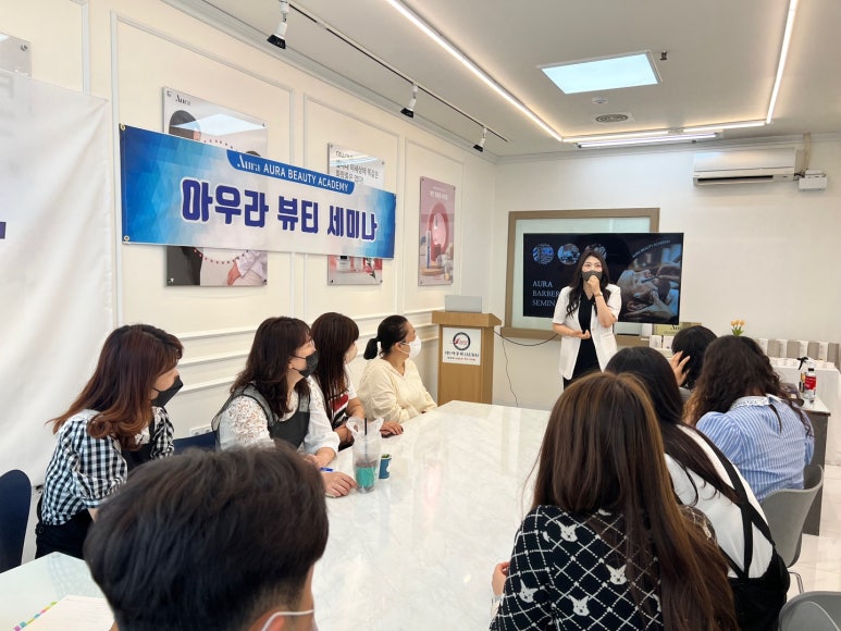칠린헤어 이미지