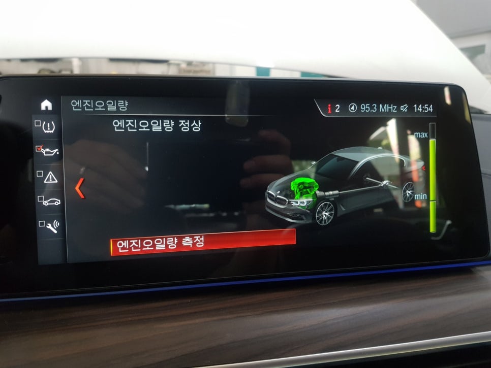 제이에스(JS)환경 이미지