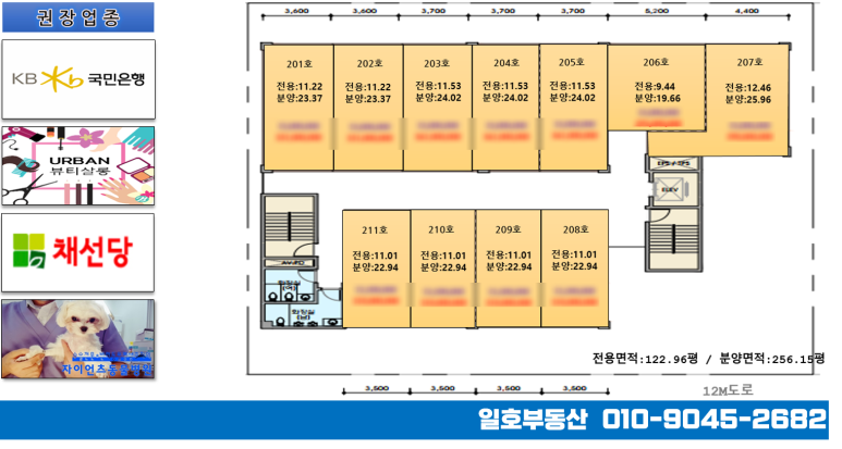 미용타운 이미지