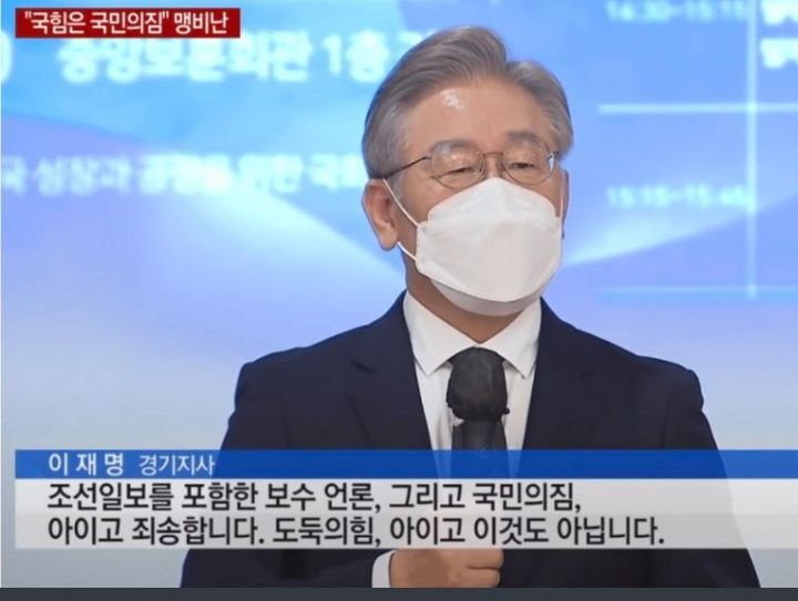 델리카한스 이미지