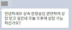 훈앤훈법무사합동사무소 이미지