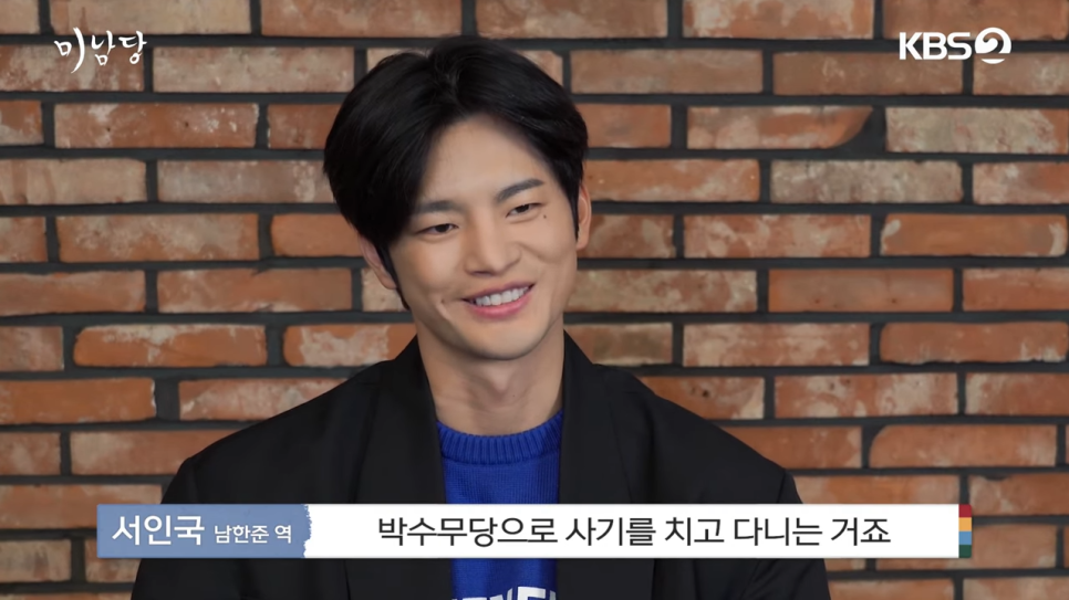 한준컴퍼니 이미지