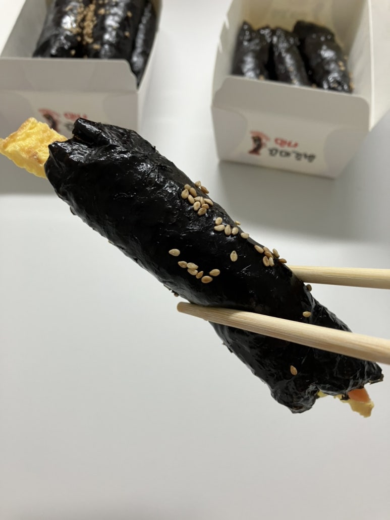 만나꼬마김밥고양점 이미지