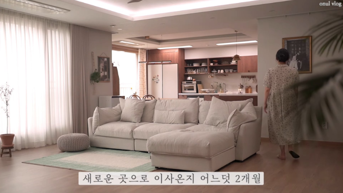코지무드 이미지