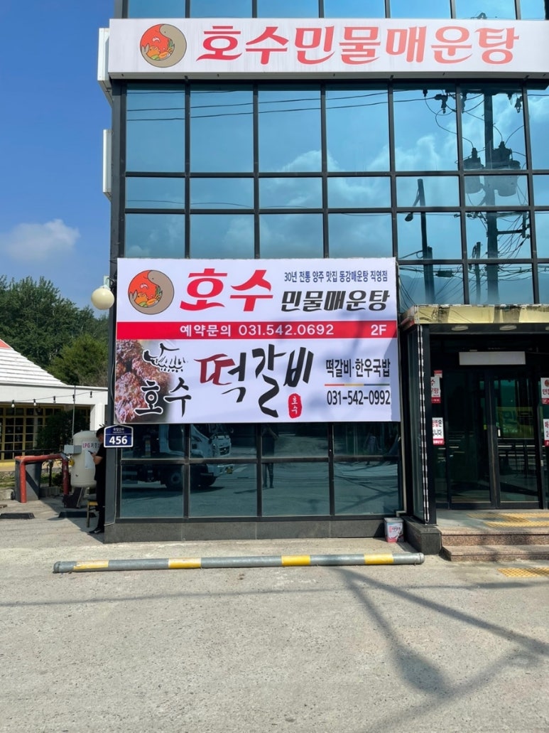대길광고기획 이미지