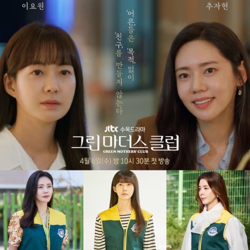 클럽스카이주 이미지