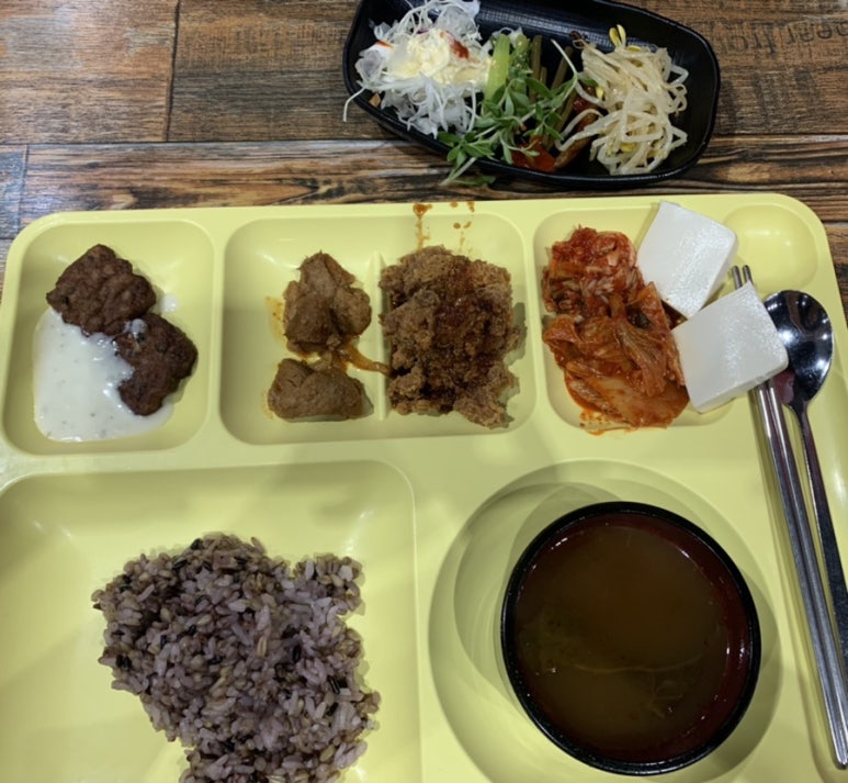 삼백 플러스 이미지