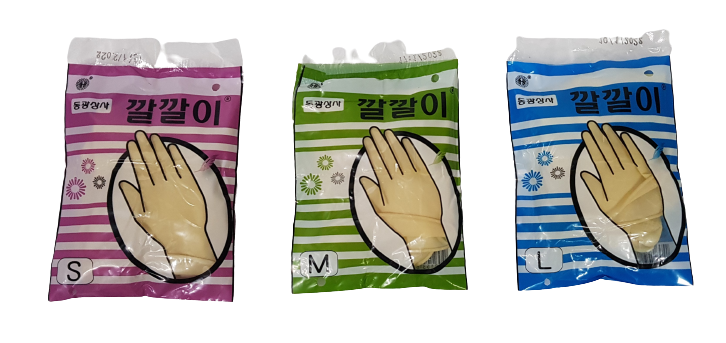 동광미용실 이미지