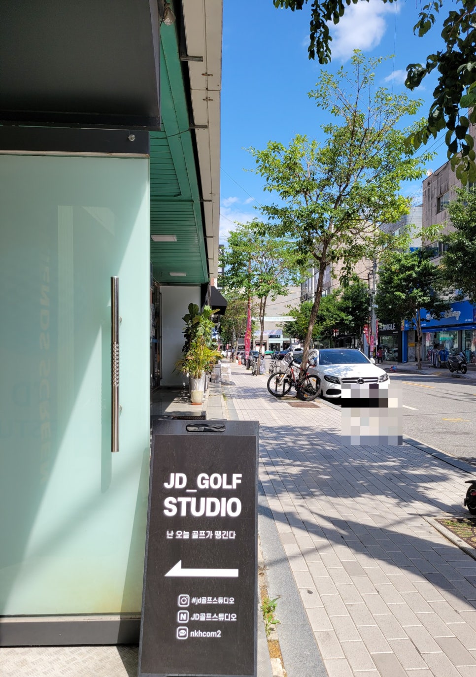 제이디아울렛 이미지