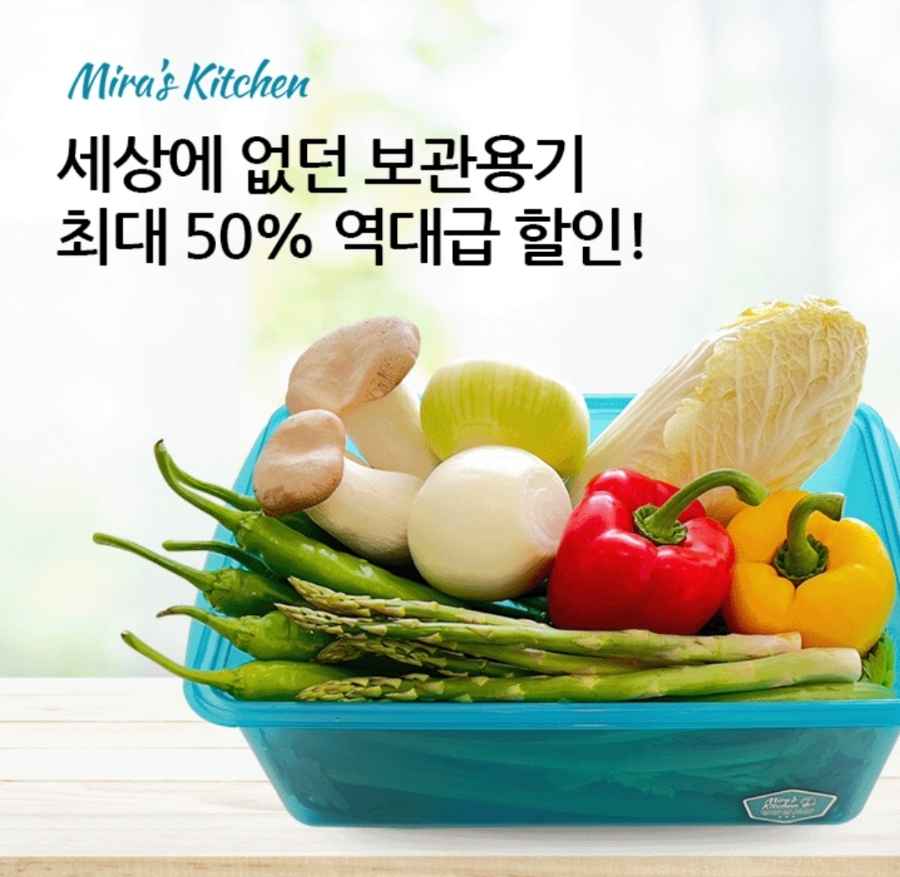 오주방 이미지