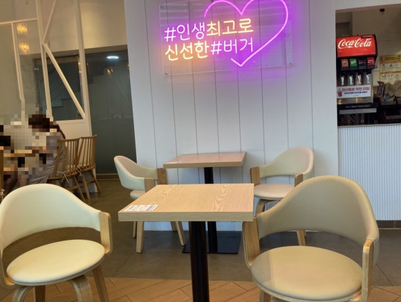 버거앤프라이즈부산 이미지
