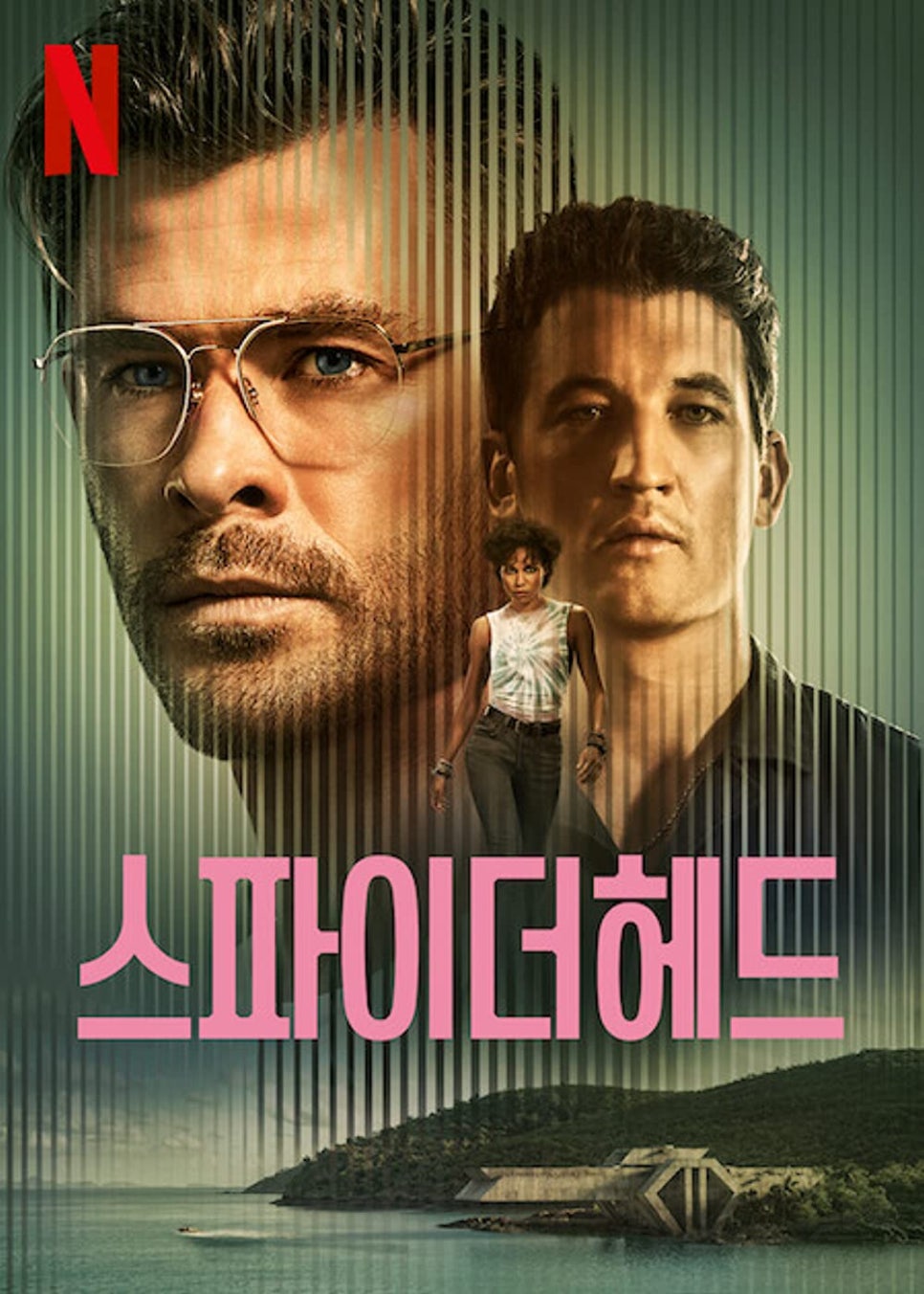 리치앤지 이미지