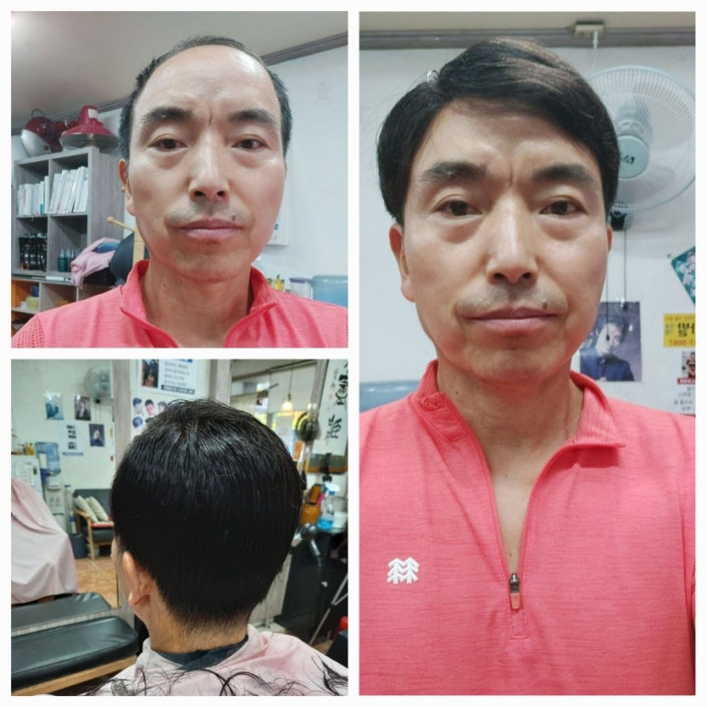 태경가발 이미지