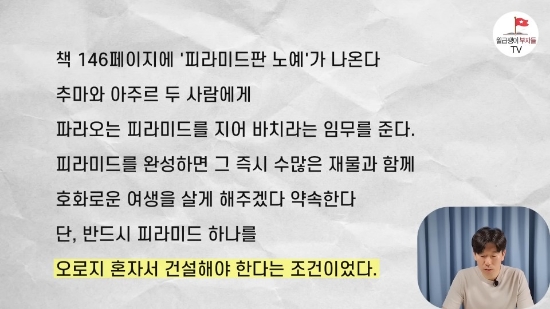 추마루 이미지