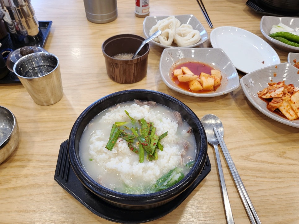 김부자돼지국밥 이미지