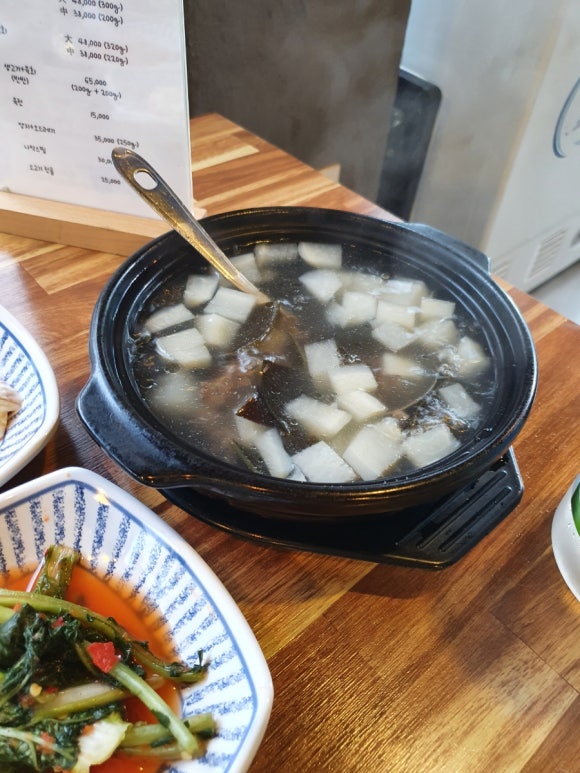 한우;날로먹다 이미지