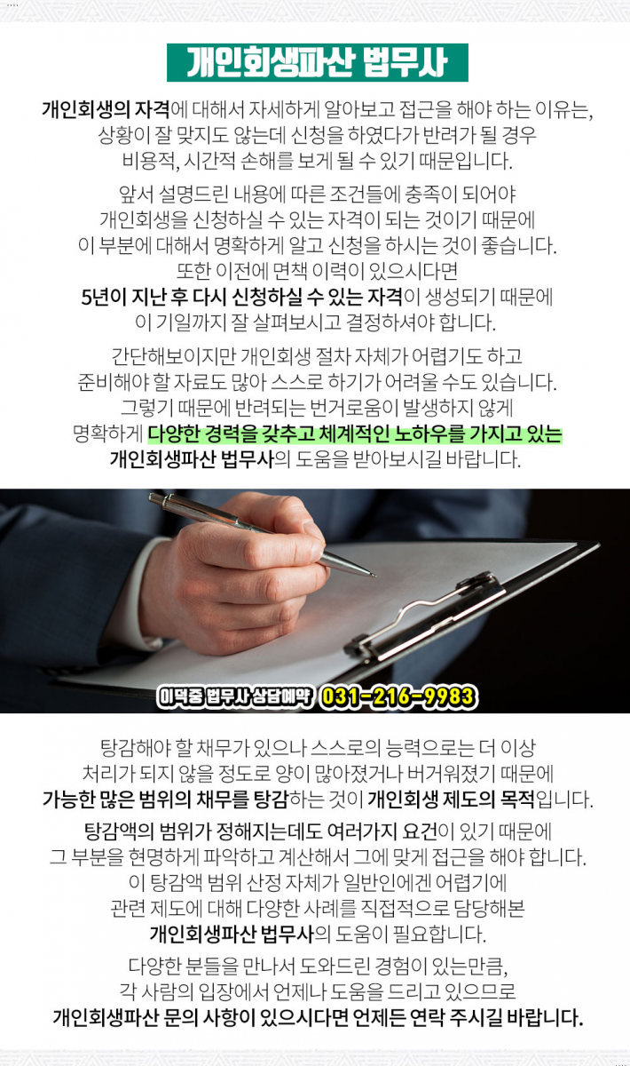 보임예다원 이미지