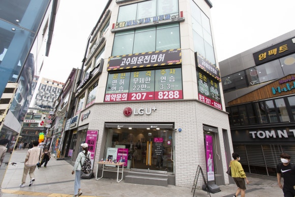 오산실내운전연습장 이미지