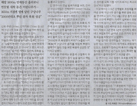 동행기획 이미지