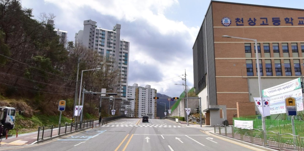 천상도시개발 이미지