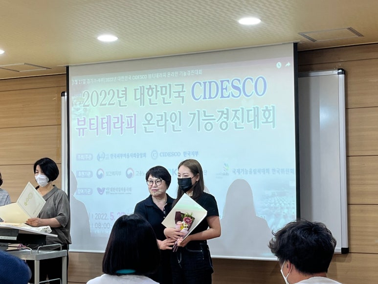 뷰티 테라피 네일 이미지