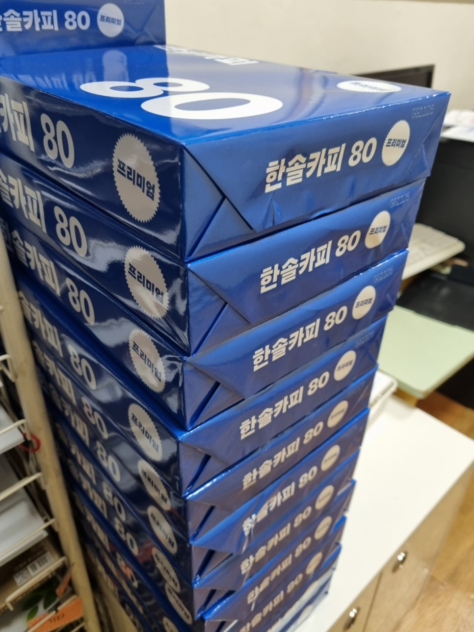 한솔프린트 이미지