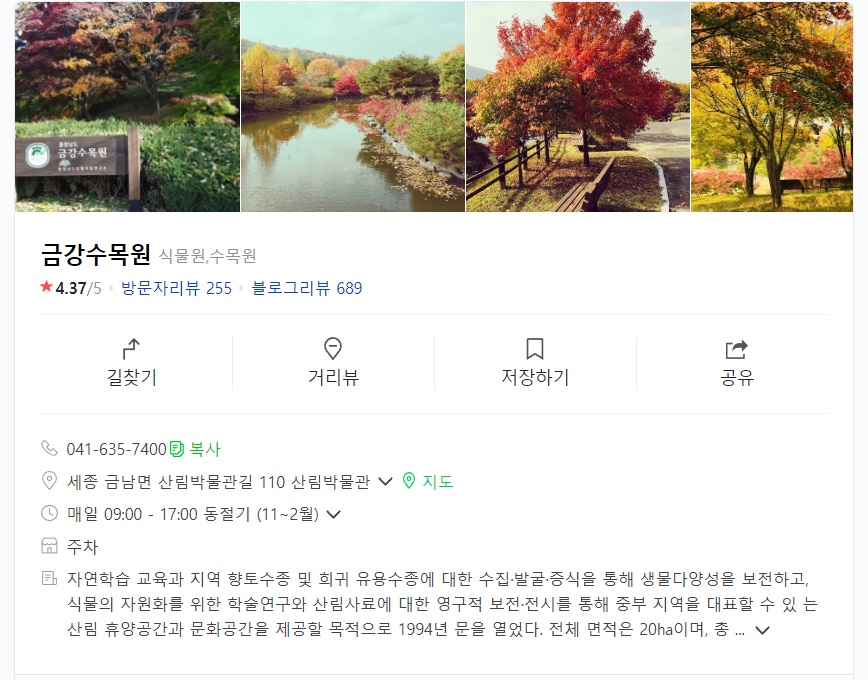 디씨컨설팅 이미지