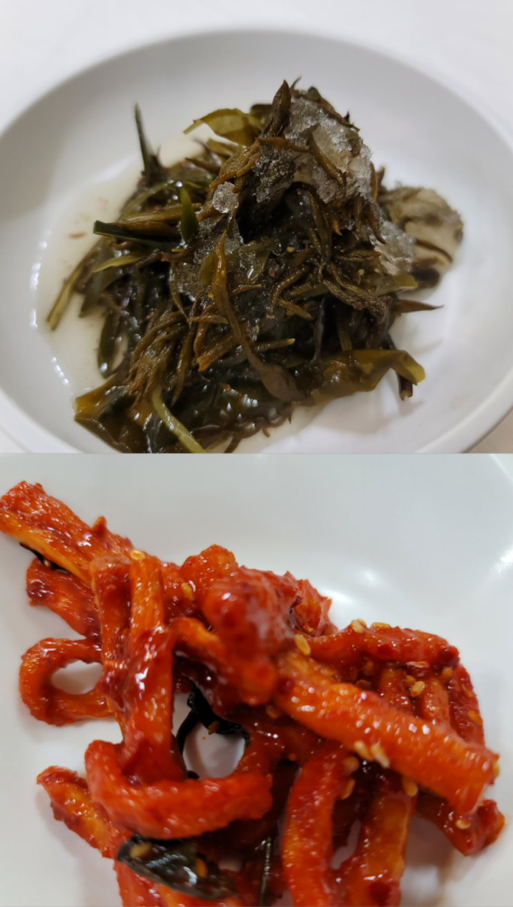 강화어부네꽃게탕 이미지