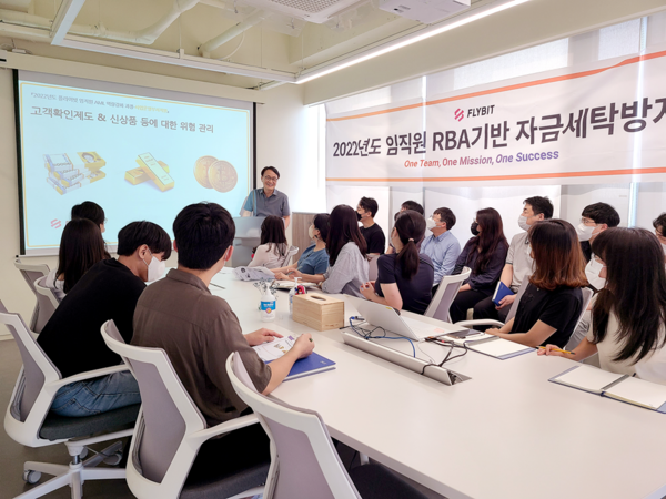 이화세탁 이미지