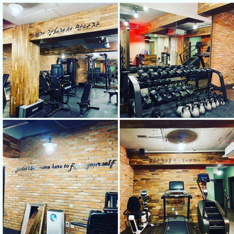 피트인피트니스 이미지