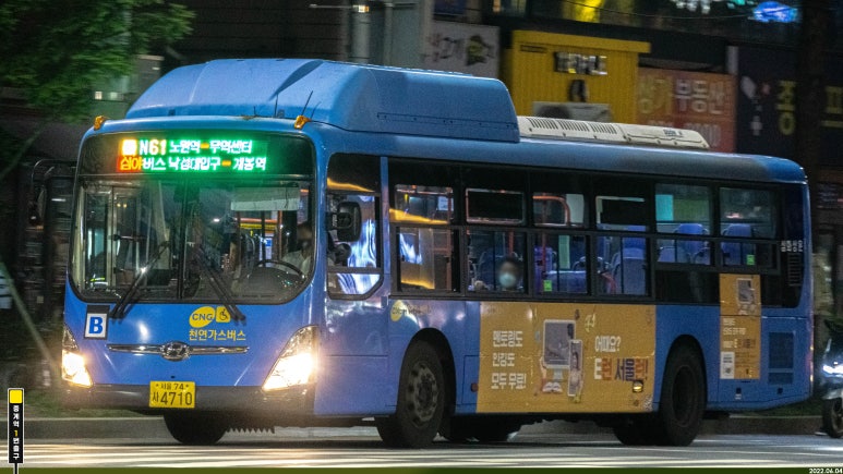 삼화슈퍼 이미지