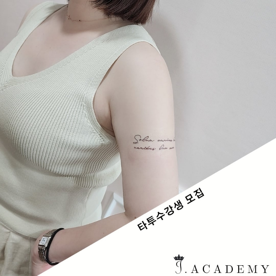창원패션아카데미 이미지